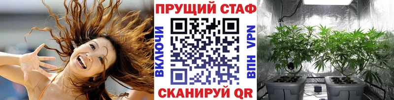 Наркотические вещества Калининск MDMA Галлюциногенные грибы A PVP АМФ Меф Канабис ГАШИШ