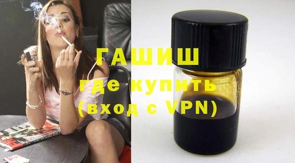 прущий лед Осташков