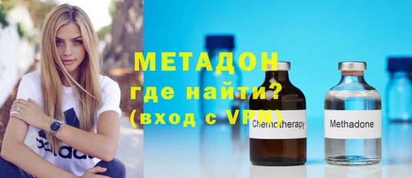 спайс Остров