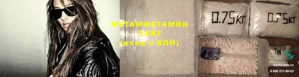 дживик Осинники
