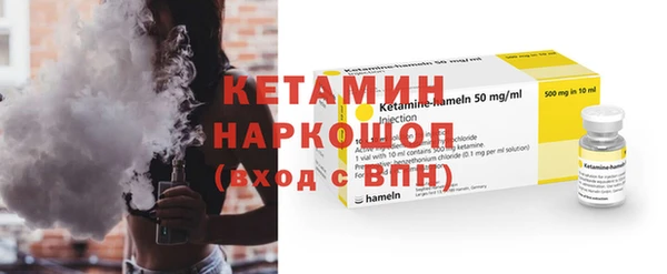 спайс Остров