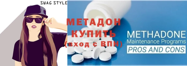 прущий лед Осташков