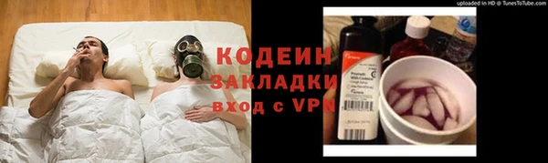 спайс Остров
