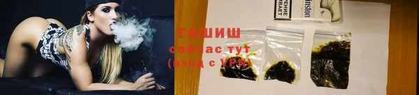 спайс Остров