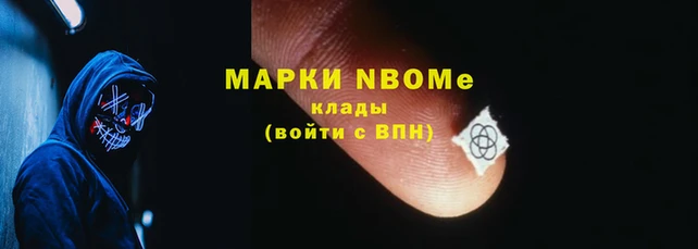 дживик Осинники
