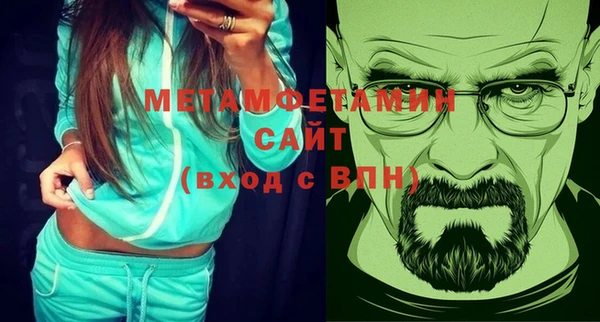 героин Нягань
