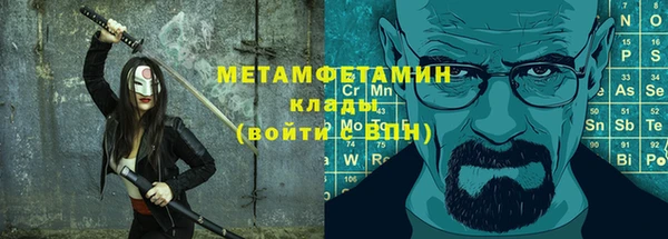 спайс Остров