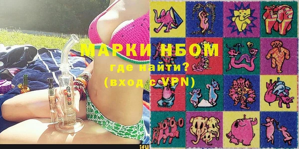 прущий лед Осташков