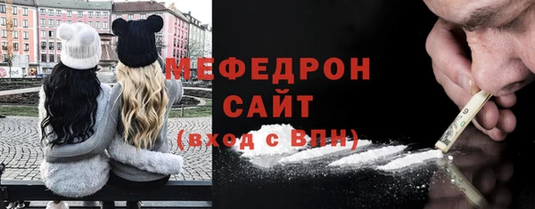 прущий лед Осташков