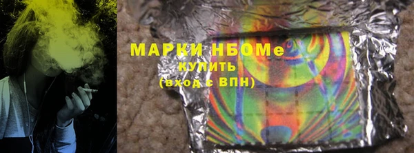 прущий лед Осташков