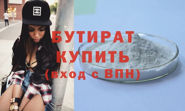 прущий лед Осташков
