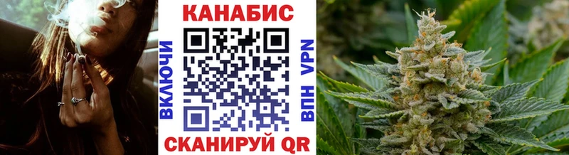 Шишки марихуана марихуана Калининск